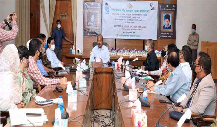 প্রতিরক্ষা মন্ত্রণালয়ে শেখ রাসেল দিবস পালিত প্রতিরক্ষা মন্ত্রণালয়ে শেখ রাসেল দিবস পালিত