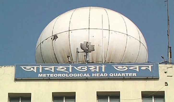 রাতে তাপমাত্রা বাড়বে রাতে তাপমাত্রা বাড়বে