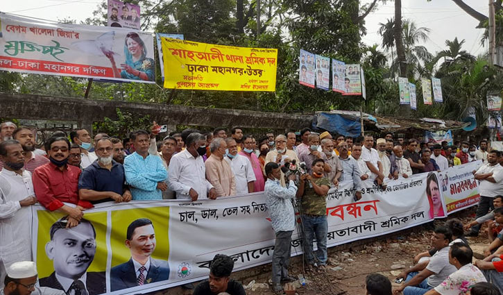 তেলের দামের পাশাপাশি বেতনও বাড়ান: নজরুল তেলের দামের পাশাপাশি বেতনও বাড়ান: নজরুল