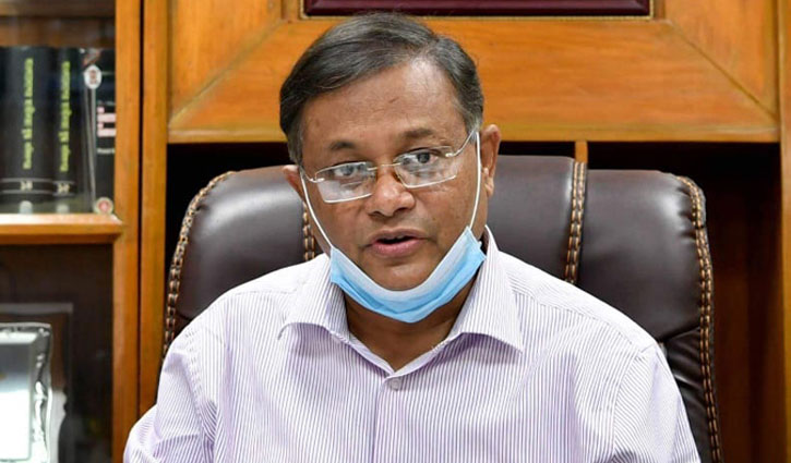 নেতাকর্মীদের সংখ্যালঘু সম্প্রদায়ের পাশে থাকার আহ্বান তথ্যমন্ত্রীর নেতাকর্মীদের সংখ্যালঘু সম্প্রদায়ের পাশে থাকার আহ্বান তথ্যমন্ত্রীর