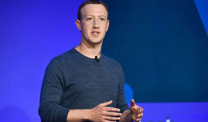 ফেসবুক থেকে মেটা, এর কারণ কী?