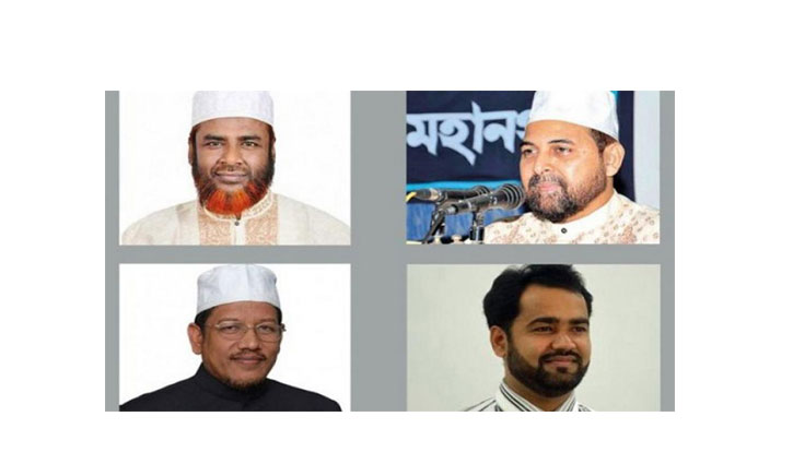 জামায়াতের ৫ নেতা ফের রিমান্ডে, ২ জনের স্বীকারোক্তি জামায়াতের ৫ নেতা ফের রিমান্ডে, ২ জনের স্বীকারোক্তি