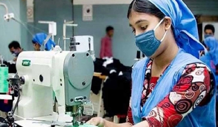 ‘বস্ত্রখাতের বিশ্বায়ন: বাংলাদেশের উন্নয়ন’ ‘বস্ত্রখাতের বিশ্বায়ন: বাংলাদেশের উন্নয়ন’