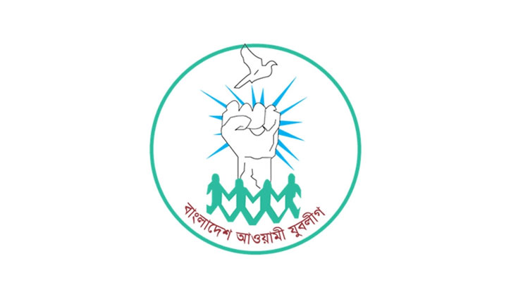 মাদারগঞ্জ উপজেলা যুবলীগের সব পদ বিলুপ্ত ঘোষণা মাদারগঞ্জ উপজেলা যুবলীগের সব পদ বিলুপ্ত ঘোষণা