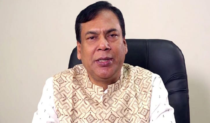 স্বাস্থ্যের সাবেক ডিজিকে আসামি করে অভিযোগপত্র দিচ্ছে দুদক স্বাস্থ্যের সাবেক ডিজিকে আসামি করে অভিযোগপত্র দিচ্ছে দুদক