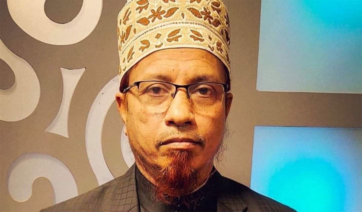 মুফতি কাজী ইব্রাহিম আটক মুফতি কাজী ইব্রাহিম আটক