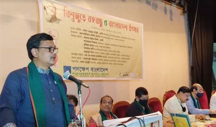 ‘বাংলাদেশকে জানতে হলে বঙ্গবন্ধুকে জানতে হবে’ ‘বাংলাদেশকে জানতে হলে বঙ্গবন্ধুকে জানতে হবে’