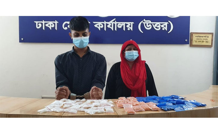 ধানমন্ডিতে কোটি টাকার আইস-ইয়াবাসহ জামাই-শাশুড়ি আটক ধানমন্ডিতে কোটি টাকার আইস-ইয়াবাসহ জামাই-শাশুড়ি আটক