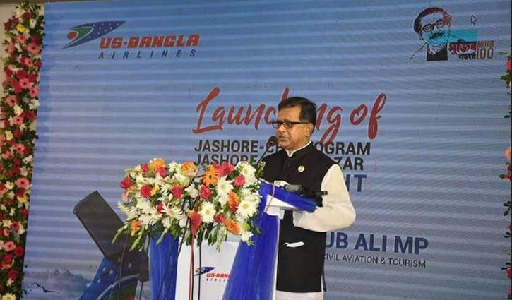 ‘এভিয়েশন সেক্টরে ১৫ বছরে প্রবৃদ্ধি হবে তিন গুণ’