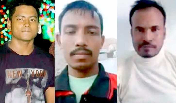 ওমানে ঘূর্ণিঝড়ে ৩ বাংলাদেশির মৃত্যু ওমানে ঘূর্ণিঝড়ে ৩ বাংলাদেশির মৃত্যু