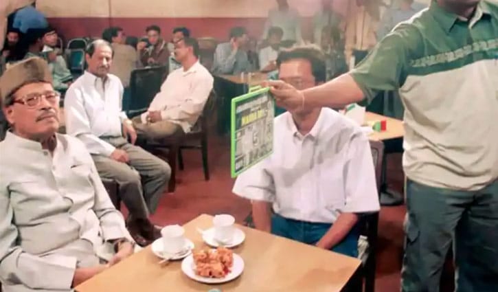 ‘কফি হাউজের সেই আড্ডাটা আজ আর নেই’ ‘কফি হাউজের সেই আড্ডাটা আজ আর নেই’