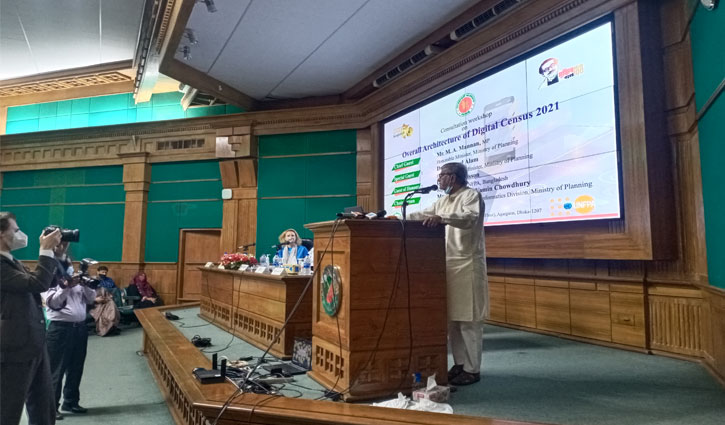 মাঠ পর্যায়ে নয়, ডিজিটালভাবে হবে জনশুমারি: পরিকল্পনামন্ত্রী মাঠ পর্যায়ে নয়, ডিজিটালভাবে হবে জনশুমারি: পরিকল্পনামন্ত্রী