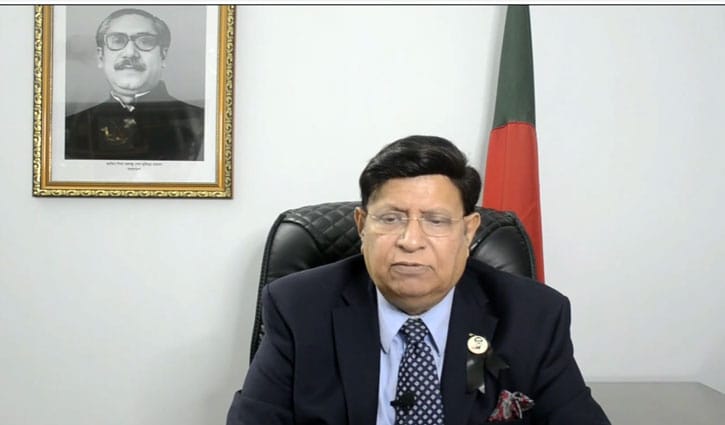 করোনা থেকে পুনরুদ্ধারে শান্তিপূর্ণ পরিবেশ তৈরির আহ্বান পররাষ্ট্রমন্ত্রীর করোনা থেকে পুনরুদ্ধারে শান্তিপূর্ণ পরিবেশ তৈরির আহ্বান পররাষ্ট্রমন্ত্রীর