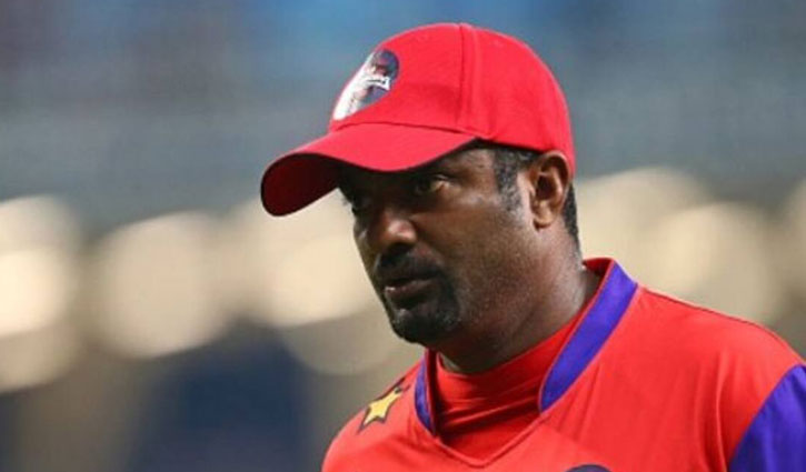 বিশ্বকাপে শ্রীলঙ্কাকে মুরালিধরনের পরামর্শ বিশ্বকাপে শ্রীলঙ্কাকে মুরালিধরনের পরামর্শ