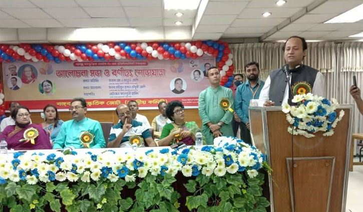 অনলাইনে নেতাকর্মীদের সোচ্চার হওয়ার আহ্বান নওফেলের অনলাইনে নেতাকর্মীদের সোচ্চার হওয়ার আহ্বান নওফেলের