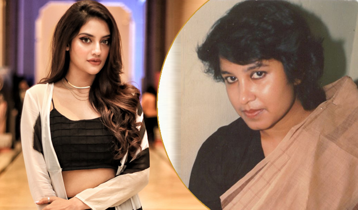 এবার নুসরাতের বিরুদ্ধে তসলিমার তোপ এবার নুসরাতের বিরুদ্ধে তসলিমার তোপ