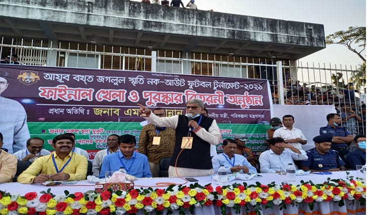 ‘আ.লীগ সরকার কোনো সম্প্রদায়ের প্রতি পক্ষপাতিত্ব করে না’ ‘আ.লীগ সরকার কোনো সম্প্রদায়ের প্রতি পক্ষপাতিত্ব করে না’