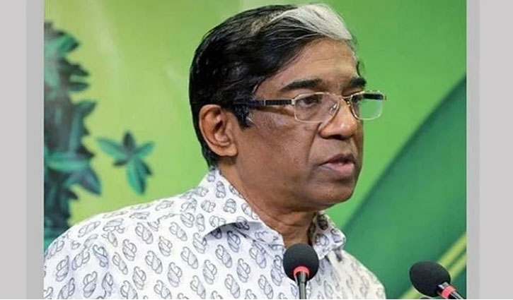 কুমিল্লা-৭ আসনে প্রাণ গোপালকে বিজয়ী ঘোষণা করে গণবিজ্ঞপ্তি কুমিল্লা-৭ আসনে প্রাণ গোপালকে বিজয়ী ঘোষণা করে গণবিজ্ঞপ্তি