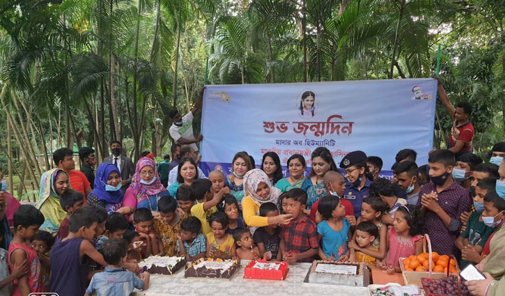 পথশিশুদের নিয়ে প্রধানমন্ত্রীর জন্মদিন উদযাপন পথশিশুদের নিয়ে প্রধানমন্ত্রীর জন্মদিন উদযাপন