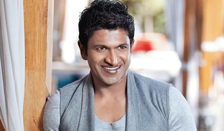 পুনিত রাজকুমার আর নেই