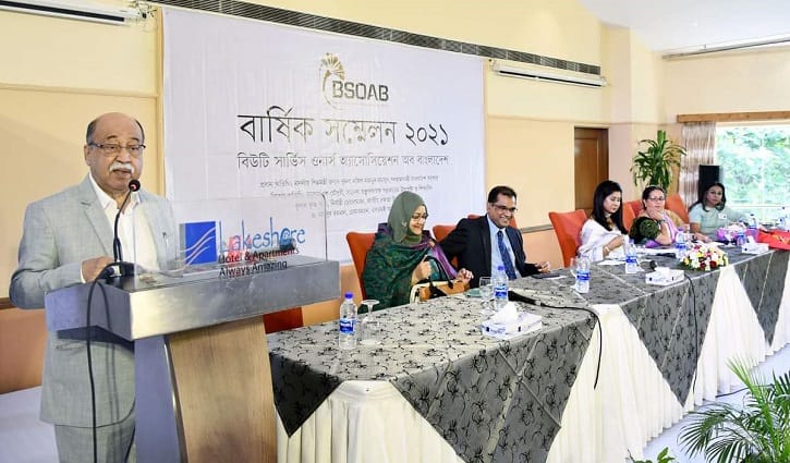 ‘বিউটি সার্ভিস কোর্স’ খোলার চিন্তা আছে: শিল্পমন্ত্রী ‘বিউটি সার্ভিস কোর্স’ খোলার চিন্তা আছে: শিল্পমন্ত্রী