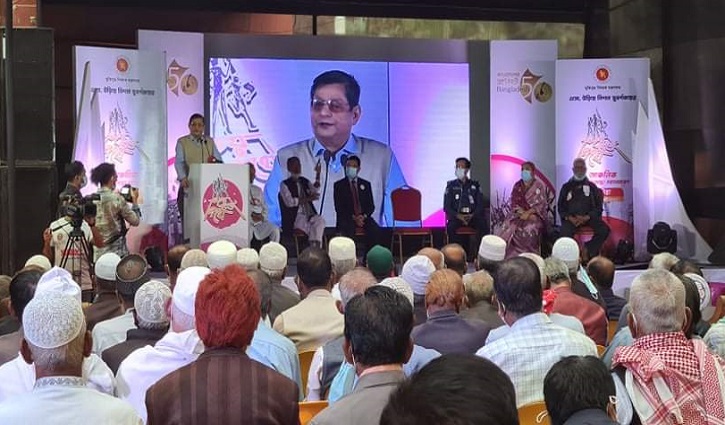 এসো উড়িয়ে নিশান সুবর্ণজয়ের: মোকতাদির বললেন, ‘এটাতে পাকিস্তান গন্ধ’ এসো উড়িয়ে নিশান সুবর্ণজয়ের: মোকতাদির বললেন, ‘এটাতে পাকিস্তান গন্ধ’