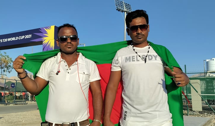 ১২০০ কিলোমিটার পাড়ি দিলেন, তবুও মিলল না ‘সোনার হরিণ’! ১২০০ কিলোমিটার পাড়ি দিলেন, তবুও মিলল না ‘সোনার হরিণ’!