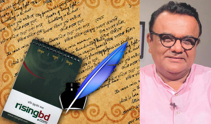সাংবাদিক নেতাদের ব্যাংক হিসাব: ভুল বোঝাবুঝি এ রকমও হয়! সাংবাদিক নেতাদের ব্যাংক হিসাব: ভুল বোঝাবুঝি এ রকমও হয়!