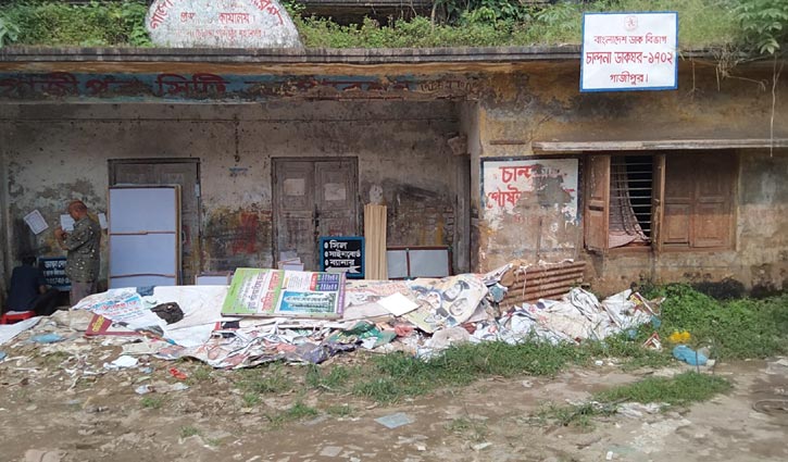 দিনে ডাক সেবা, রাতে অসামাজিক কাজ দিনে ডাক সেবা, রাতে অসামাজিক কাজ