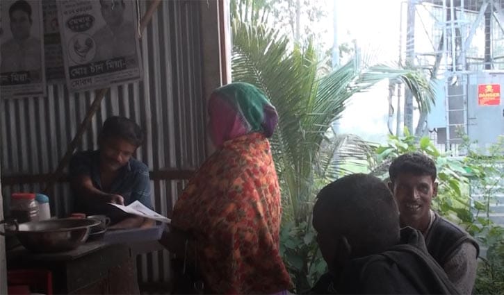 ইউপি নির্বাচন: শেষ দিনের প্রচারণায় ব্যস্ত প্রার্থীরা ইউপি নির্বাচন: শেষ দিনের প্রচারণায় ব্যস্ত প্রার্থীরা
