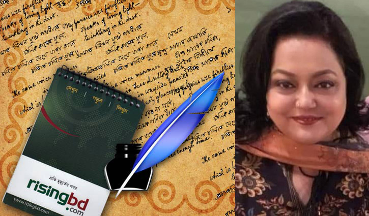 মুক্তিযুদ্ধের স্মৃতিবিজড়িত ‘সিআরবি’ ধ্বংসের চক্রান্ত রুখে দাঁড়ান মুক্তিযুদ্ধের স্মৃতিবিজড়িত ‘সিআরবি’ ধ্বংসের চক্রান্ত রুখে দাঁড়ান