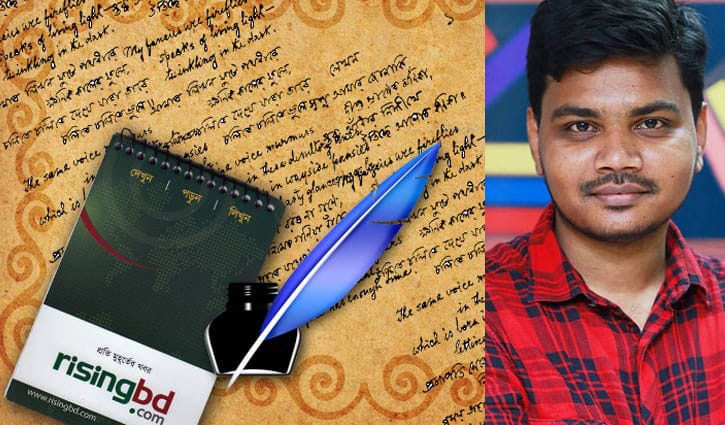 ‘হাফ পাস’ শিক্ষার্থীদের আবদার নয় অধিকার ‘হাফ পাস’ শিক্ষার্থীদের আবদার নয় অধিকার