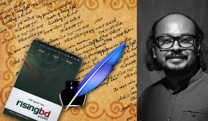 এ দেশের শিক্ষকেরা কদমবুসি নিয়েই বেঁচে থাকেন এ দেশের শিক্ষকেরা কদমবুসি নিয়েই বেঁচে থাকেন