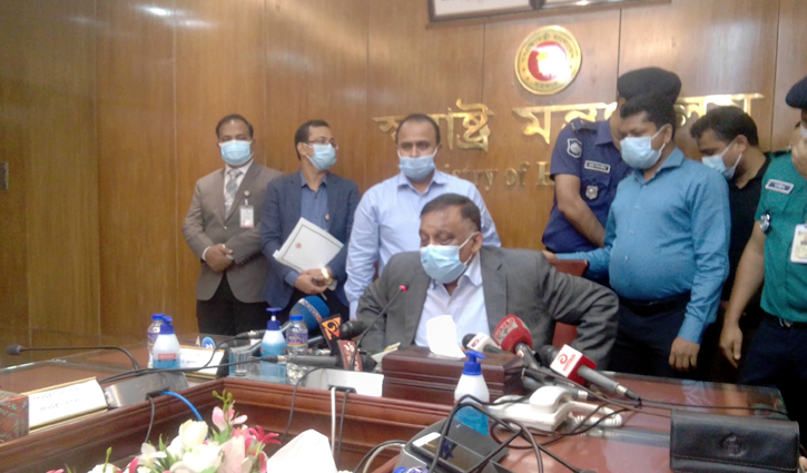 সন্ধ্যার পর ভাসানচর থেকে নৌযান চলবে না: স্বরাষ্ট্রমন্ত্রী সন্ধ্যার পর ভাসানচর থেকে নৌযান চলবে না: স্বরাষ্ট্রমন্ত্রী