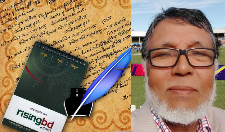 ফাইনালের স্বপ্ন নিয়েই আজ খেলবে বাংলাদেশ