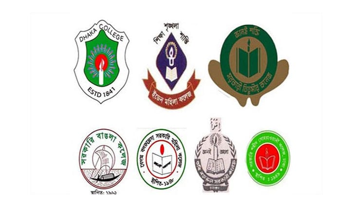 জাতীয় বিশ্ববিদ্যালয় ও সাত কলেজের ক্লাস শুরু জাতীয় বিশ্ববিদ্যালয় ও সাত কলেজের ক্লাস শুরু