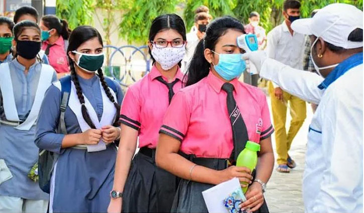 ‘ডাটার ভিত্তিতে স্কুলশিক্ষার্থীদের টিকা দেওয়া হবে শিগগিরই’ ‘ডাটার ভিত্তিতে স্কুলশিক্ষার্থীদের টিকা দেওয়া হবে শিগগিরই’