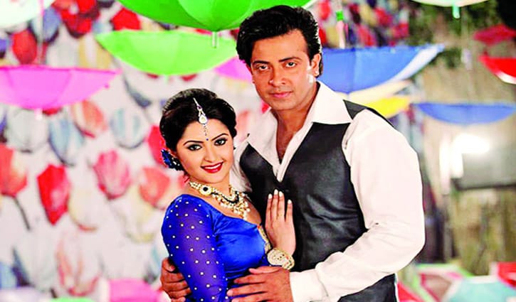 তারকাদের ডুবায় কারা তারকাদের ডুবায় কারা