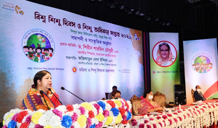 শিশুরাই গড়ে তুলবে মানবিক বিশ্ব: স্পিকার শিশুরাই গড়ে তুলবে মানবিক বিশ্ব: স্পিকার