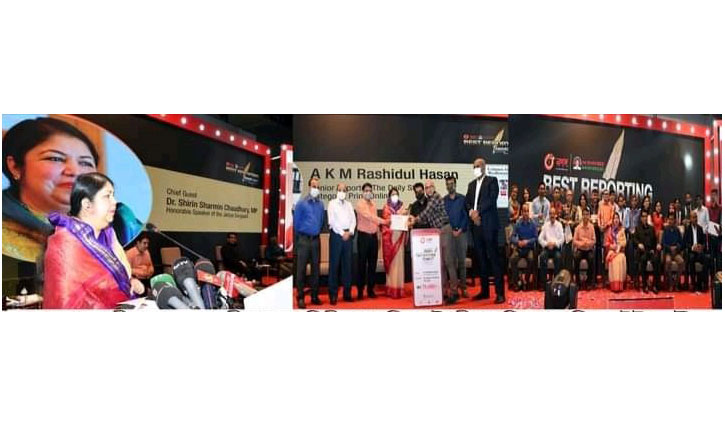 ‘গণমাধ্যমের দায়িত্বশীল ভূমিকা ইতিবাচক পরিবর্তন আনতে পারে’ ‘গণমাধ্যমের দায়িত্বশীল ভূমিকা ইতিবাচক পরিবর্তন আনতে পারে’
