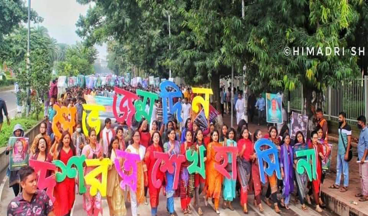 প্রধানমন্ত্রীর জন্মদিনে ছাত্রলীগের আনন্দ মিছিল প্রধানমন্ত্রীর জন্মদিনে ছাত্রলীগের আনন্দ মিছিল