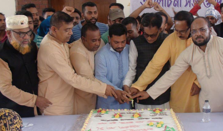 নানা কর্মসূচির মধ্য দিয়ে গোপালগঞ্জে প্রধানমন্ত্রীর জন্মদিন পালিত নানা কর্মসূচির মধ্য দিয়ে গোপালগঞ্জে প্রধানমন্ত্রীর জন্মদিন পালিত