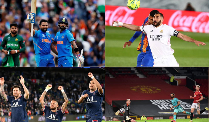 স্পোর্টসে সুপার সানডে! স্পোর্টসে সুপার সানডে!