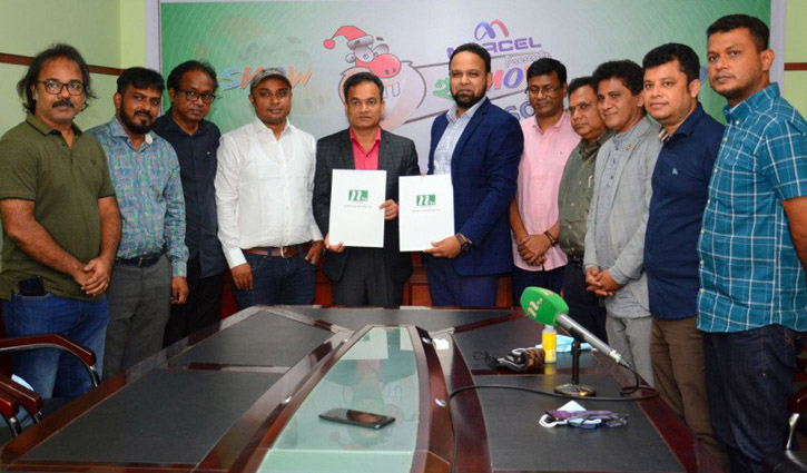 আবার শুরু হচ্ছে মার্সেল প্রেজেন্টস হা-শো, রেজিস্ট্রেশন শুরু আবার শুরু হচ্ছে মার্সেল প্রেজেন্টস হা-শো, রেজিস্ট্রেশন শুরু
