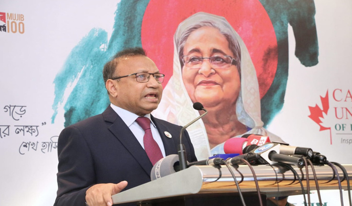 ‘সাংবিধানিক সঙ্কট সৃষ্টির চেষ্টা করছে বিএনপি’ ‘সাংবিধানিক সঙ্কট সৃষ্টির চেষ্টা করছে বিএনপি’