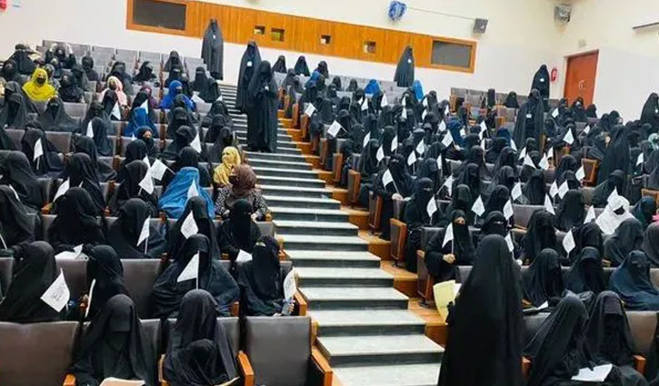 নারীদের সমাবেশে অংশ নিতে বাধ্য করছে তালেবান