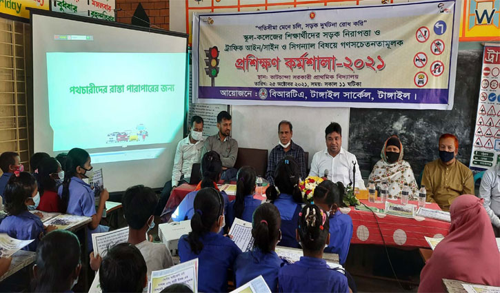 ‘গতিসীমা মেনে চলি, সড়ক দুর্ঘটনা রোধ করি’ ‘গতিসীমা মেনে চলি, সড়ক দুর্ঘটনা রোধ করি’