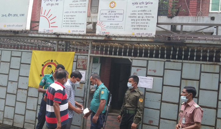 চলছে গণটিকা ক্যাম্পেইন চলছে গণটিকা ক্যাম্পেইন