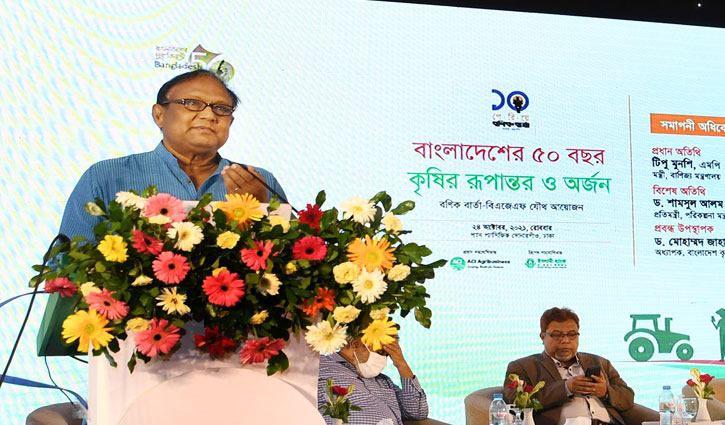 পেঁয়াজ উৎপাদন বাড়ানোর চেষ্টা চলছে: বাণিজ্যমন্ত্রী পেঁয়াজ উৎপাদন বাড়ানোর চেষ্টা চলছে: বাণিজ্যমন্ত্রী