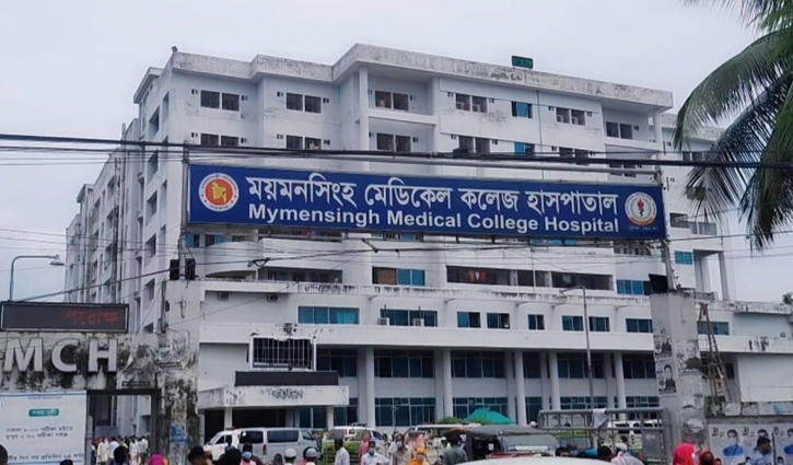 মমেক হাসপাতালে করোনা ইউনিটে ৯ জনের মৃত্যু মমেক হাসপাতালে করোনা ইউনিটে ৯ জনের মৃত্যু